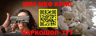 соль ск Уссурийск