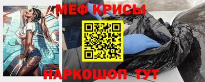 ПСИЛОЦИБИНОВЫЕ ГРИБЫ Усть-Илимск