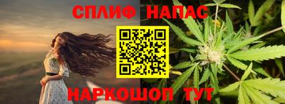 скорость mdpv Усть-Джегута