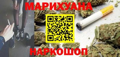 скорость mdpv Усть-Джегута