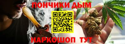 скорость mdpv Усть-Джегута