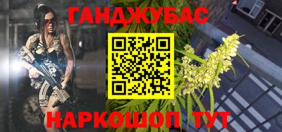скорость mdpv Усть-Джегута