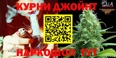 ПСИЛОЦИБИНОВЫЕ ГРИБЫ Усть-Илимск