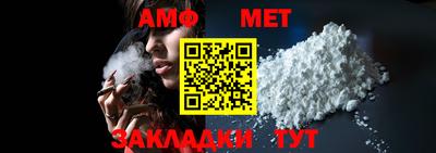 скорость mdpv Усть-Джегута