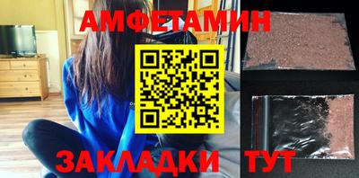 скорость mdpv Усть-Джегута