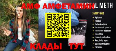 скорость mdpv Усть-Джегута