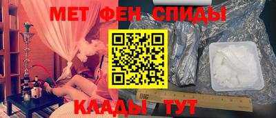 ПСИЛОЦИБИНОВЫЕ ГРИБЫ Усть-Илимск