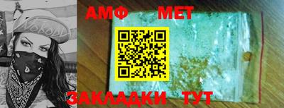 скорость mdpv Усть-Джегута