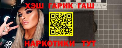 скорость mdpv Усть-Джегута