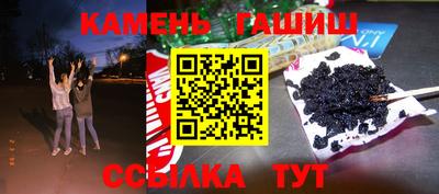 соль ск Уссурийск