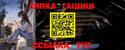 скорость mdpv Усть-Джегута