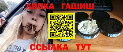 скорость mdpv Усть-Джегута