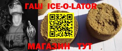ПСИЛОЦИБИНОВЫЕ ГРИБЫ Усть-Илимск