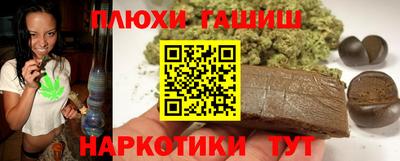 скорость mdpv Усть-Джегута