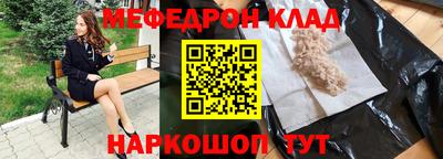 ПСИЛОЦИБИНОВЫЕ ГРИБЫ Усть-Илимск