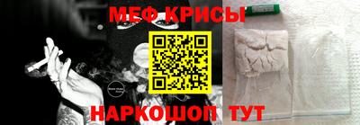 соль ск Уссурийск