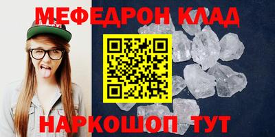 ПСИЛОЦИБИНОВЫЕ ГРИБЫ Усть-Илимск