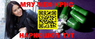 скорость mdpv Усть-Джегута