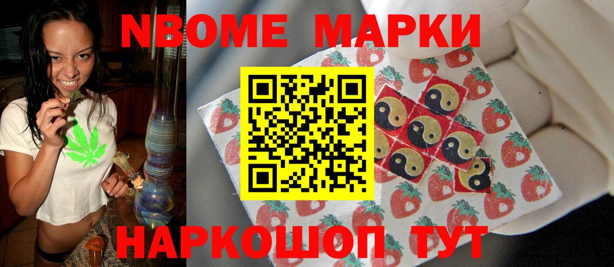 Владимир  ЛСД экстази  Вход с VPN  LSD-25 экстази ecstasy  Лсд 25 экстази кислота 