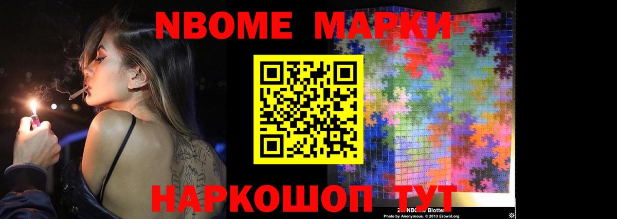 LSD-25 экстази ecstasy Владимир